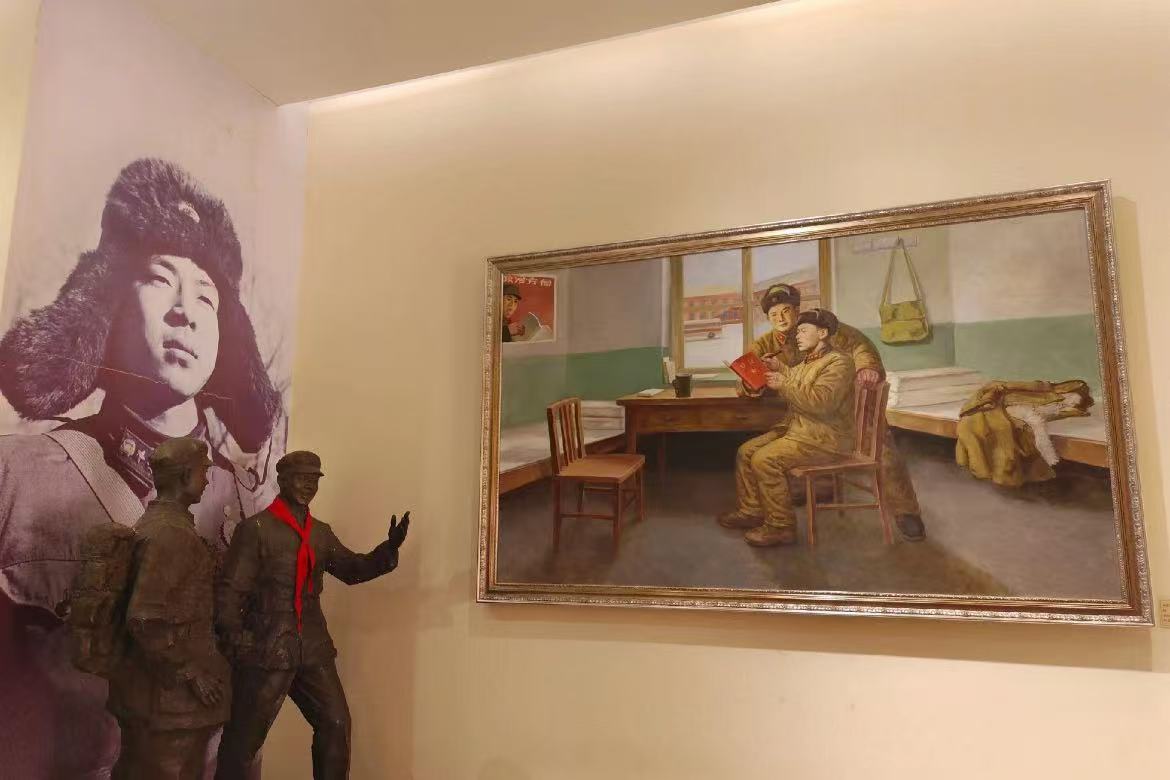 Changsha Lei Feng Memorial Hall